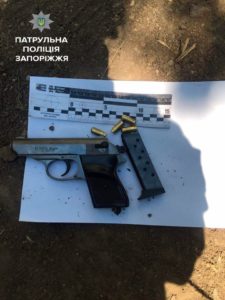 В Запорожье задержали вооруженного мужчину - ФОТО