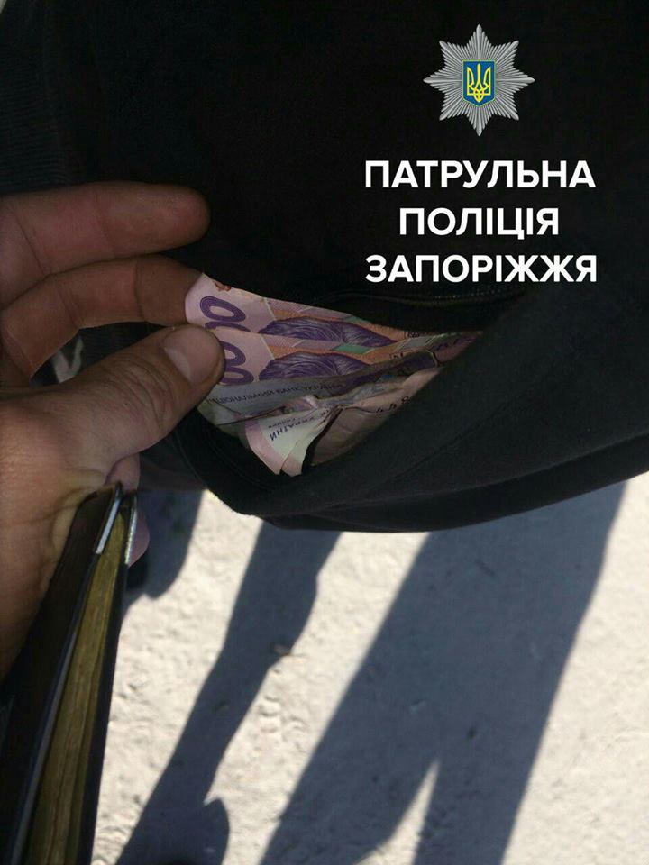 В Запорожье грабитель напал с ножом на мужчину - ФОТО