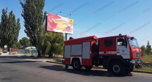 В Запорожской области могла взорваться газовая заправка - ФОТО