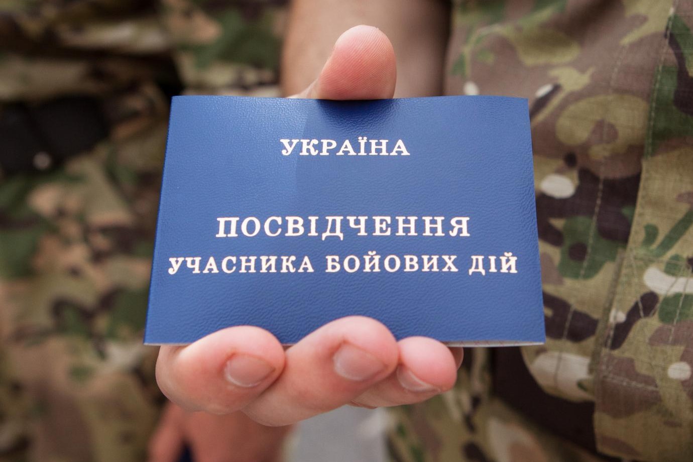 В Запорожье после отказа в льготном проезде избили инвалида войны