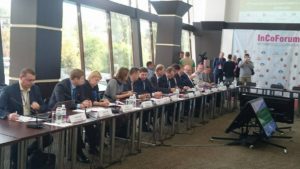 На запорожский «InCo Forum- 2017» соберутся инвесторы из 50 стран мира