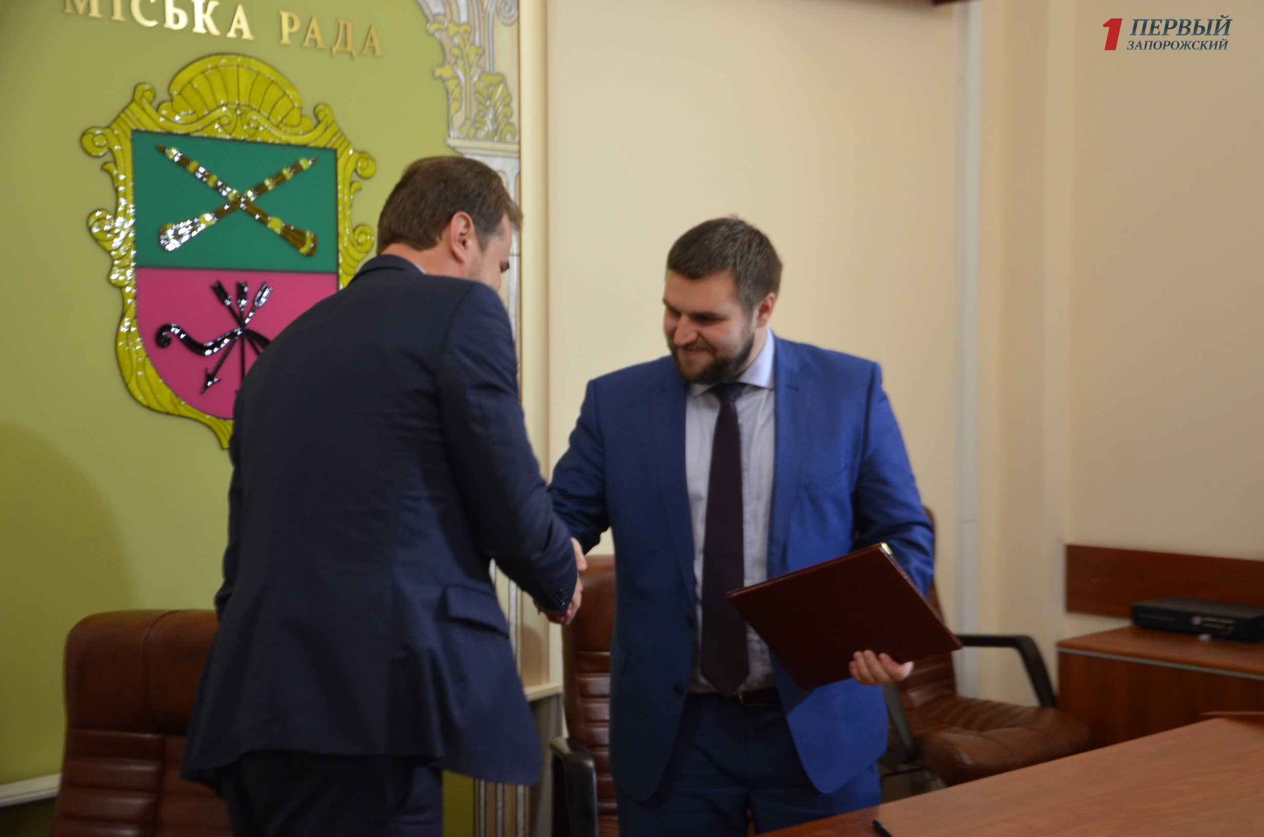 Запорожье получило возможность прозрачно реализовывать коммунальное имущество - ФОТО