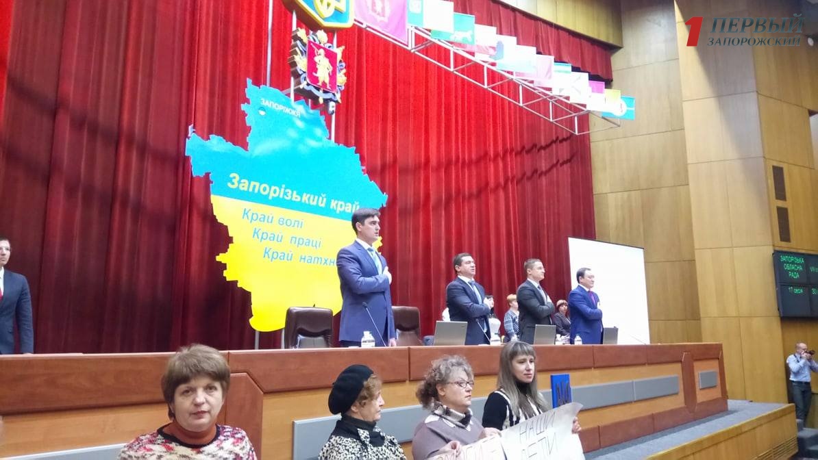 Григорий Самардак открыл сессию областного совета - ФОТО