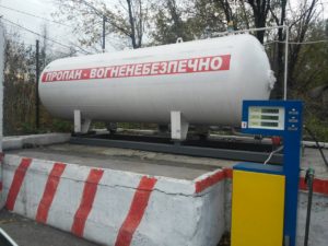 В Запорожье 