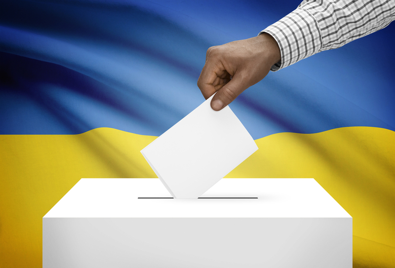 В Запорожской области в новых ОТГ пройдут выборы