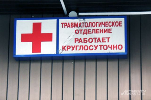 В Запорожской области избили мужчину