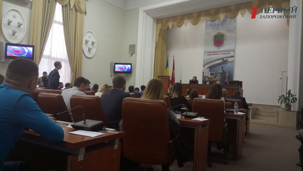 Запорожье поборется за звание 