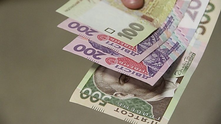 Запорожцы пополнили бюджет на 26,6 миллиона гривен за счет банковских вкладов