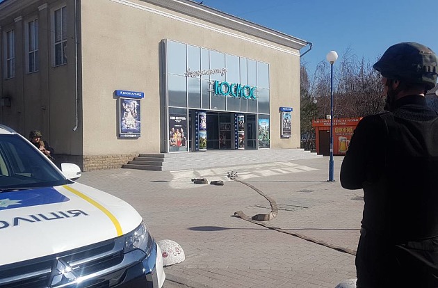 В Бердянске заминировали кинотеатр: посетителей эвакуировали - ФОТО