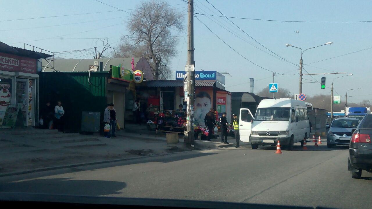 В Шевченковском районе маршрутка сбила семилетнего мальчика - ФОТО