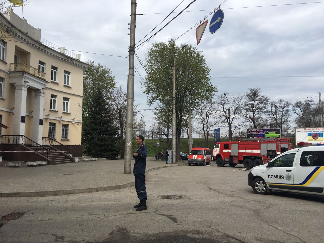 В Запорожье «заминировали» хозяйственный суд - ФОТО