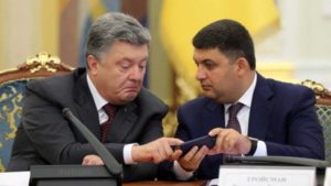 Гройсман разочарован качеством мобильного интернета и поручил проверить работу всех операторов