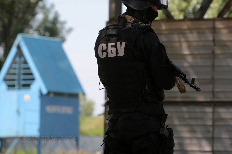 В Запорожской области «заминировали» здание СБУ