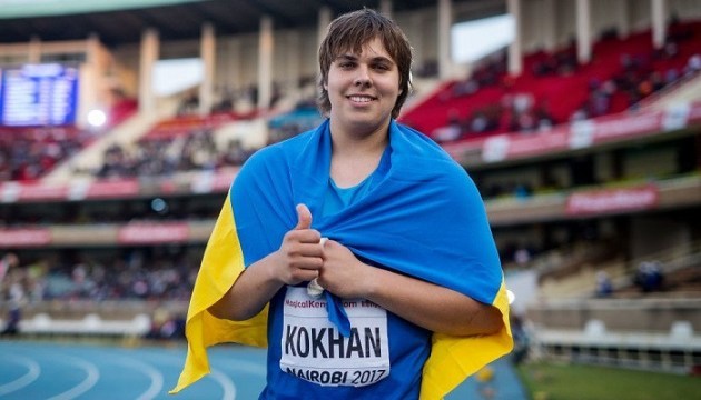 Запорожец Кохан побил мировой рекорд и стал чемпионом Европы