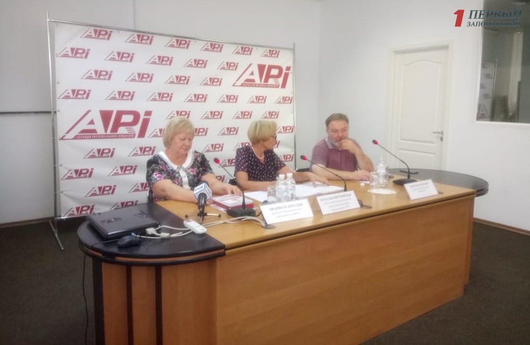 Запорожье получило почти 16 миллионов гривен для 