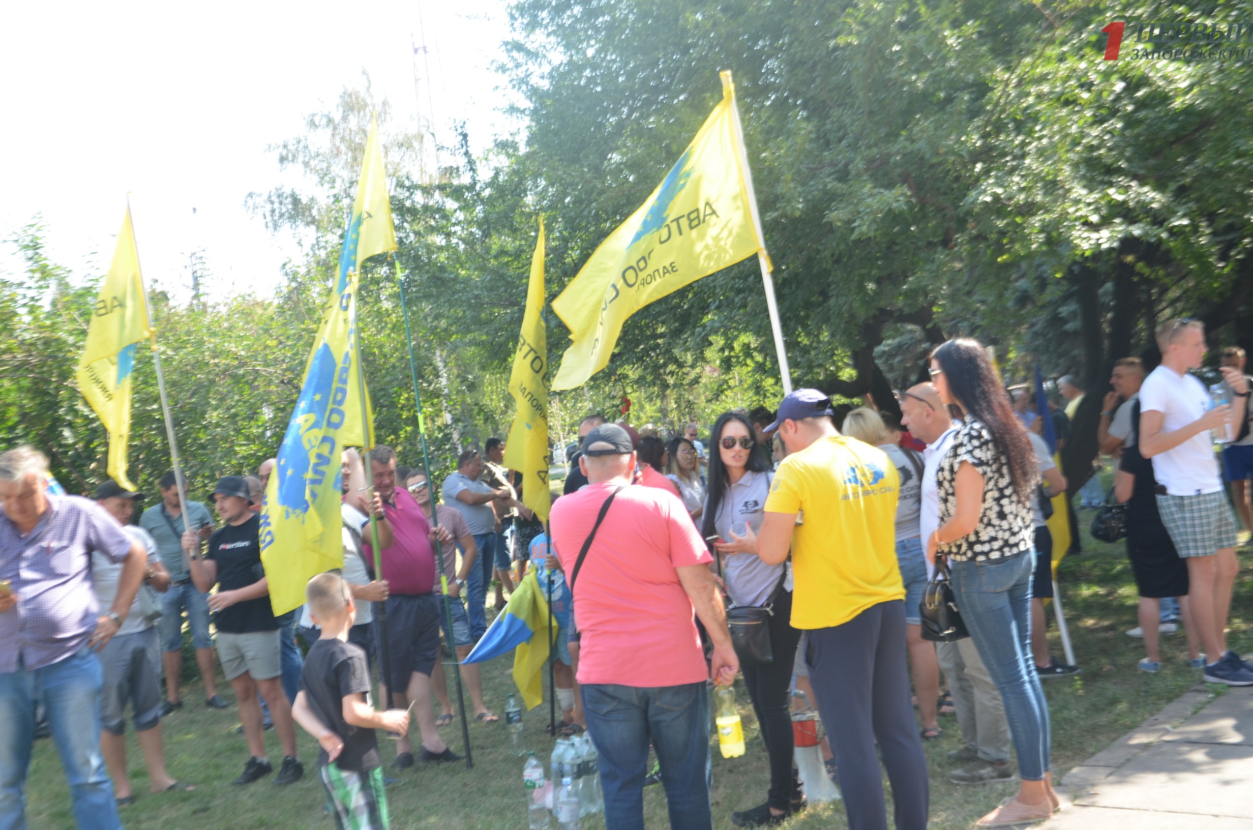 В Запорожье под стенами облгосадминистрации митинговали