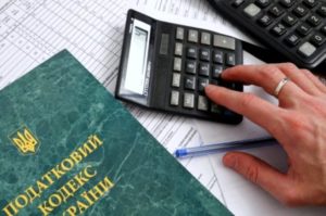В Запорожской области заработали новосозданные налоговые инспекции: контакты