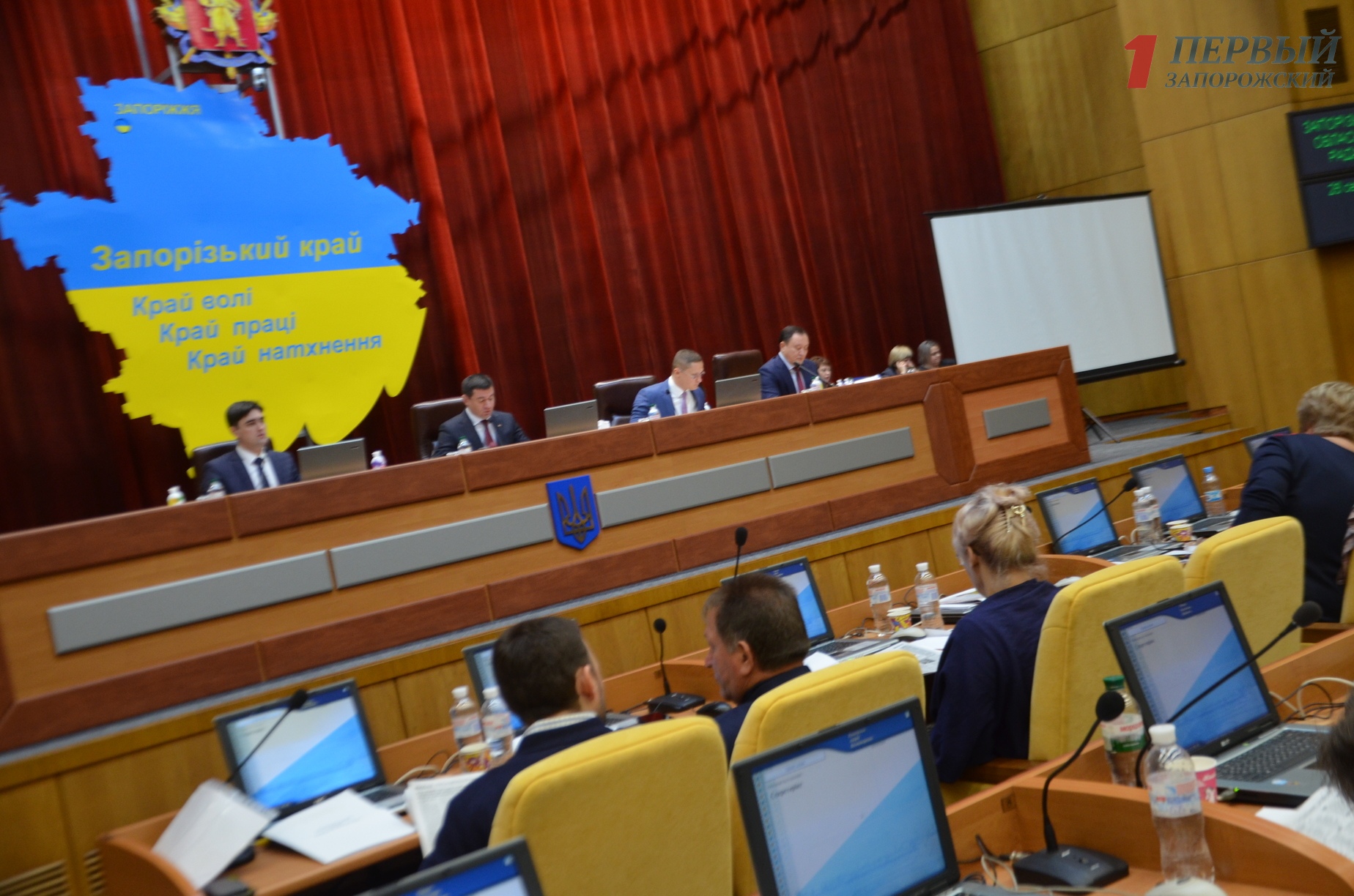 Депутаты Запорожского областного совета соберутся на внеочередную бюджетную сессию