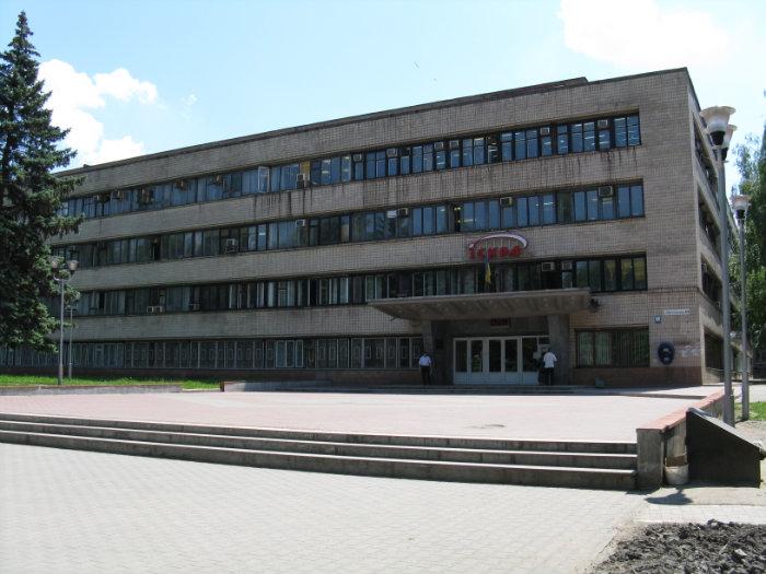 В Запорожье за хищение средств оборонного предприятия 