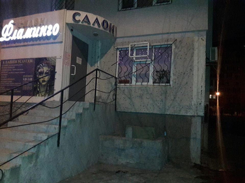 В Запорожской области в подвале многоэтажного дома произошел пожар - ФОТО