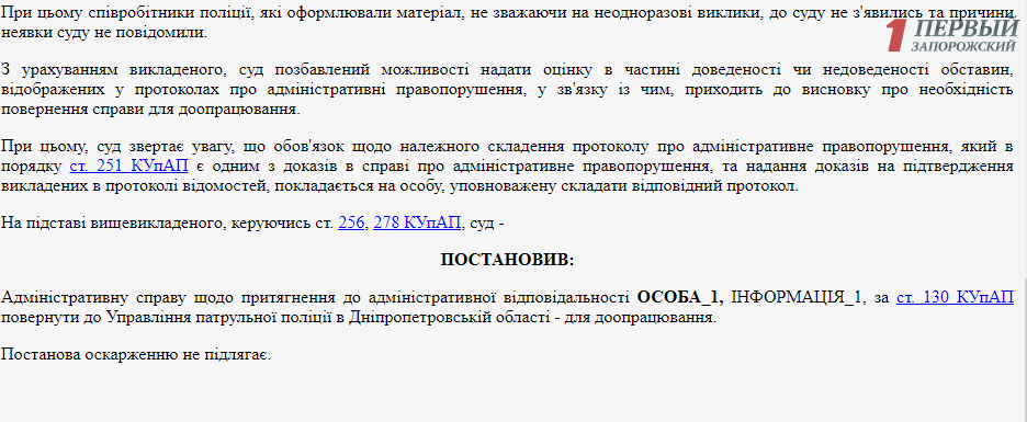 5c7b955fa09f0_knjk