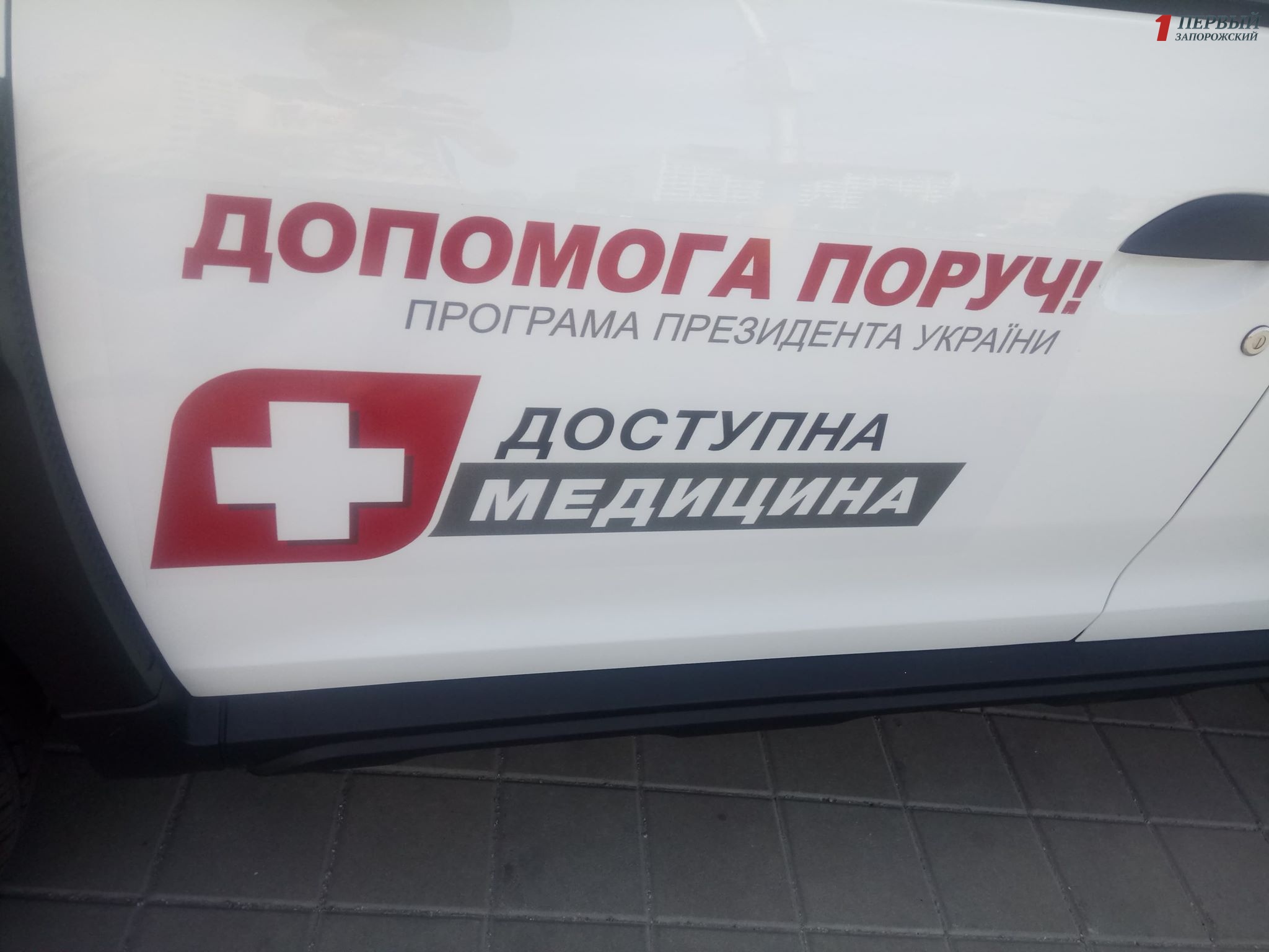 5ce3a67402e27_15