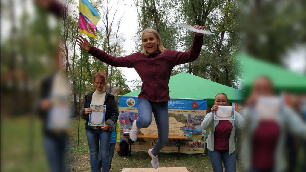 Sportoriyentirovaniye