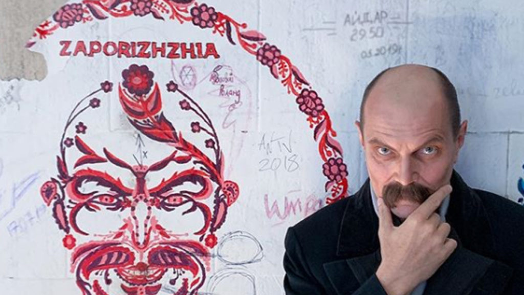 Taras Shevchenko