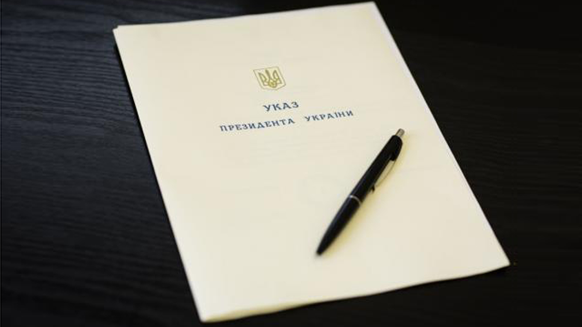 Президент наградил запорожских машиностроителей-сотрудников 