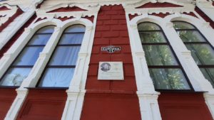 В одном из городов Запорожской области на исторических зданиях появились информационные таблички