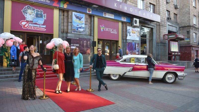 З червоною доріжкою та ВІП-гостями: у Запоріжжі стартував кінофестиваль