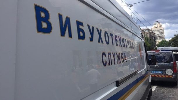 В Запорожье поступило сообщение о минировании аэропорта и отеля