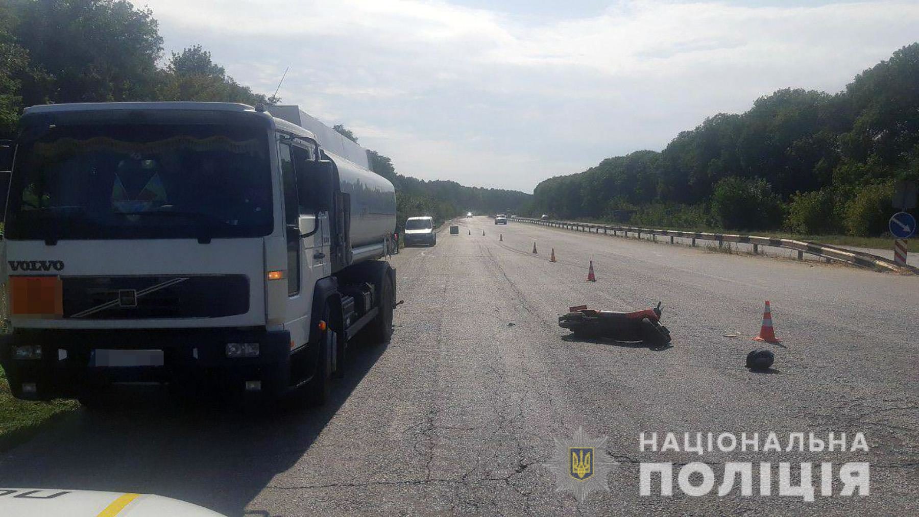 В Запорожской области в ДТП погиб водитель мопеда, – ФОТО