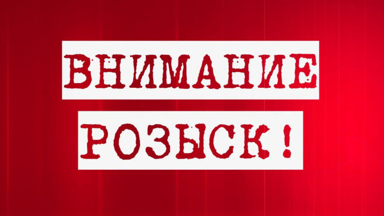 Пішов з дому та не повернувся: у Запоріжжі вже три тижні розшукують зниклого підлітка, – ФОТО