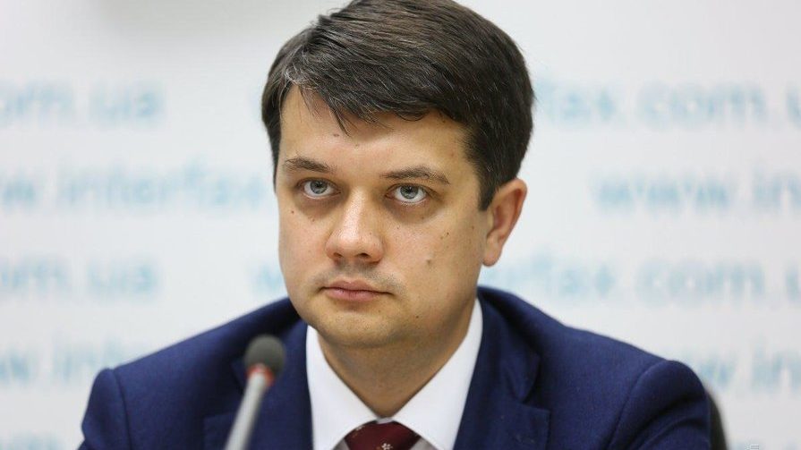 До Запоріжжя приїде голова Верховної Ради Дмитро Разумков: програма поїздки