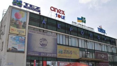 Сьогодні запорізький аеропорт відновлює роботу