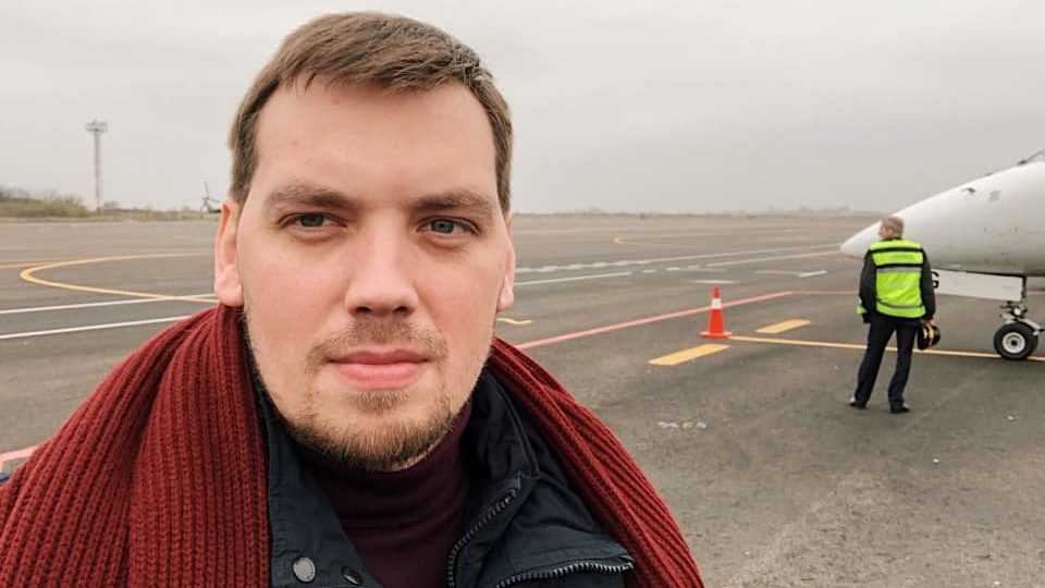 Премьер-министр побывал в Запорожье и пообещал 600 миллионов на реконструкцию аэропорта