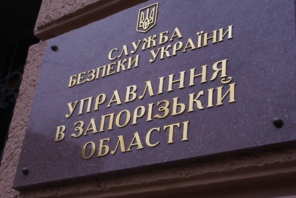 Получили «привилегии» от оккупантов: разоблачены две предательницы из Запорожской области
