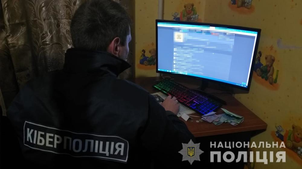 Житель Запоріжжя зламував ігрові акаунти для продажу
