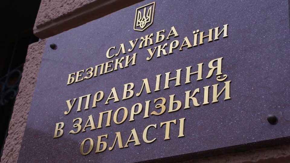 Масові викрадення, грабіж та тортури затриманих: колаборантам із Запорізької області повідомлено про підозру