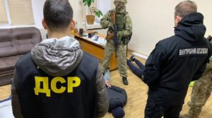 В Запорожье арестовали еще одного члена преступной группировки, причастной к особо тяжким преступлениям