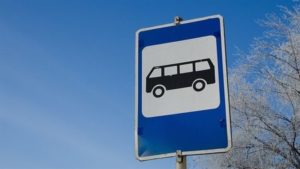 До уваги запоріжців: на Металургів перенесуть зупинку