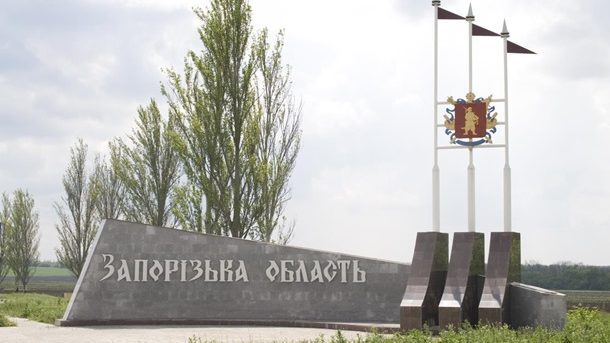 Вивести українські війська з усієї Запорізької області: російський диктатор озвучив умови перемир'я
