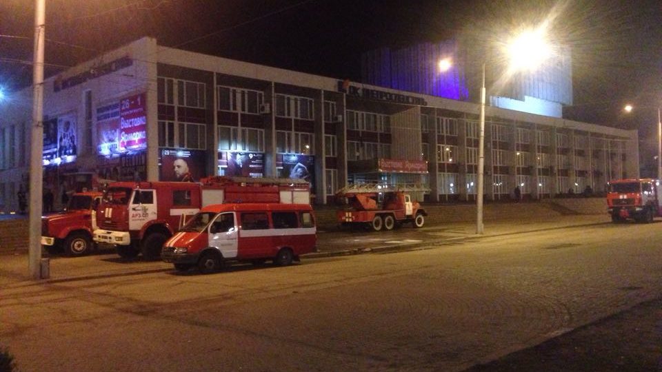Спасатели рассказали подробности горящего дворца культуры: погибли животные, — ФОТО