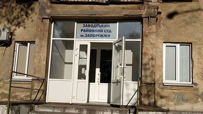 Экс-смотрящему Анисимову избрали меру пресечения