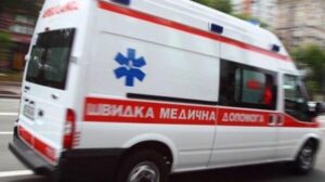 Жительница Запорожья получила ножевое ранение