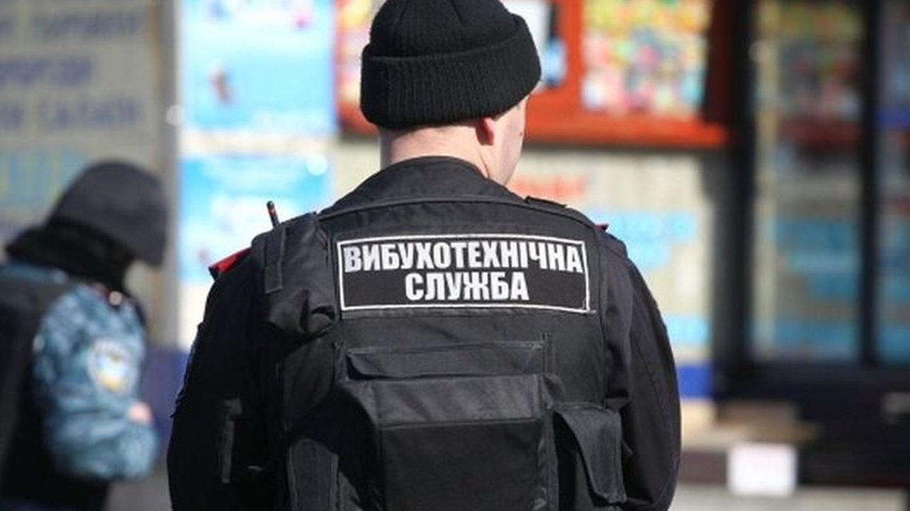 Житель Запорожской области получил админпротокол за ложное минирование здания