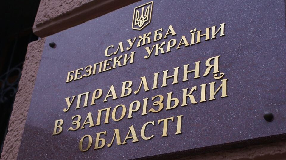 Приказала уничтожить все украинские учебники и убрать украинскую символику: разоблачена предательница из Запорожской области
