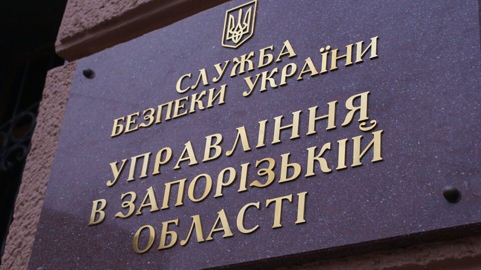 Подготовили и организовали псевдореферендум: будут судить двух коллаборантов из Запорожской области