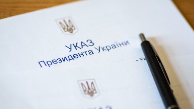Керівні посади у Запорізькій ОДА можуть обійняти військовослужбовці, — указ президента